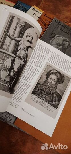 Пособие для художников из 14 буклетов по гравюре