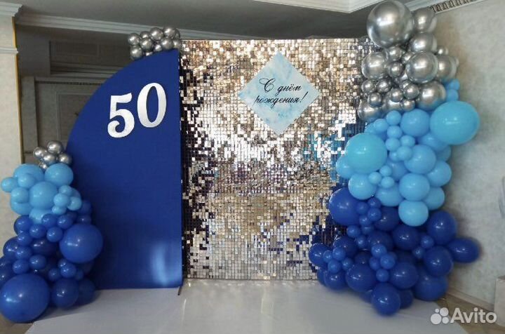 Воздушный шар