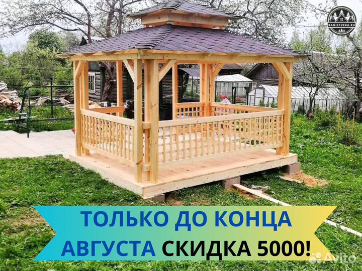 Беседка для дачи