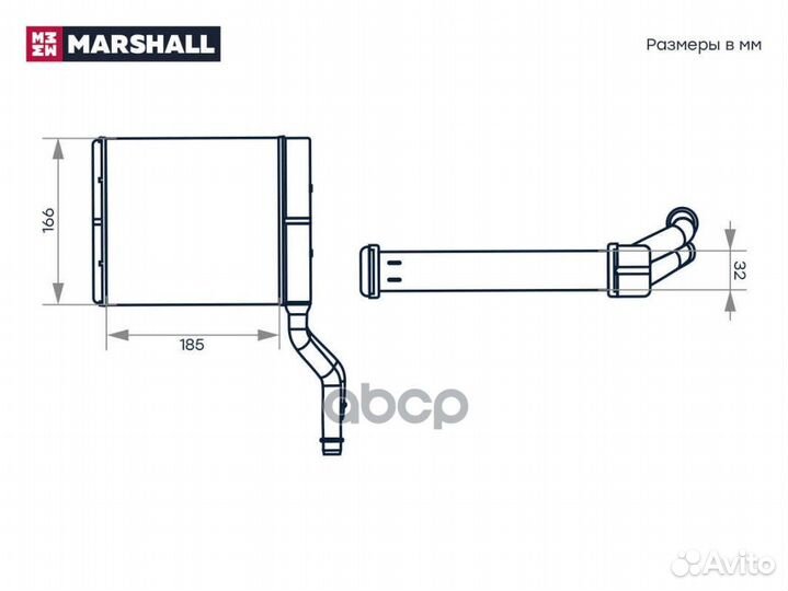 Радиатор отопителя Ford Focus II 04- / C-Max I