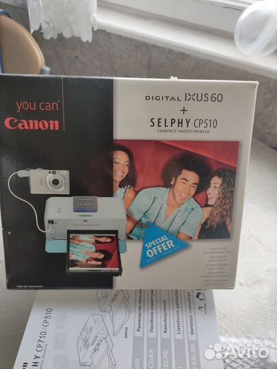 Принтер Canon