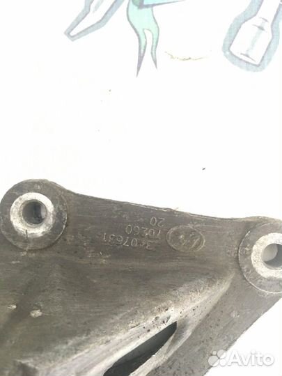 Кронштейн гидроусилителя руля Lifan Smily