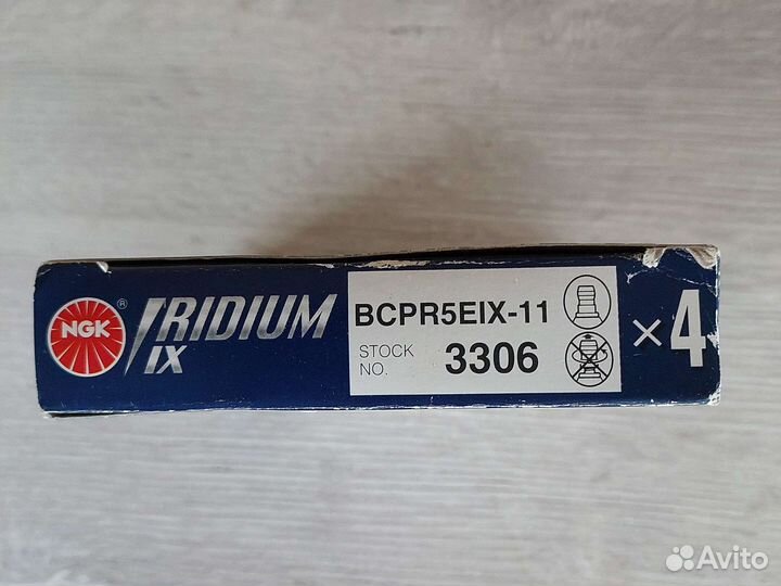 Свечи зажигания