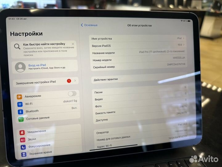 Планшет Apple iPad Pro 11 (2020) 256Gb Gray +клава