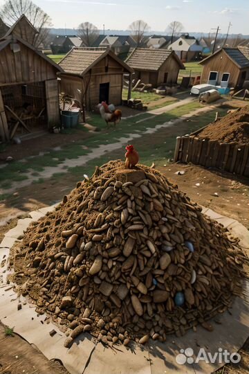 Навоз,коровяк,пгс,песок земля