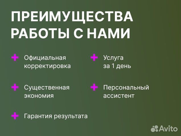 Кбм понижение, осаго полис, восстановление кбм