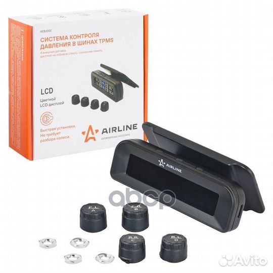 Систем.контрол.давл.в шинах tpms,4