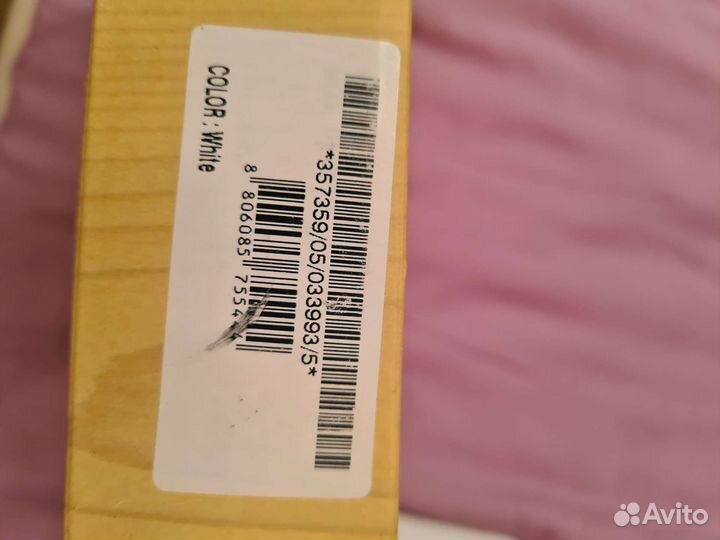 Samsung galaxy tab 3