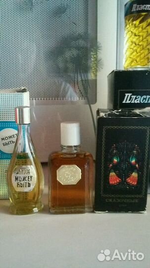 Духи винтаж СССР Dior, Фиджи