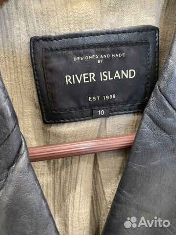 Кожаная куртка River Island косуха