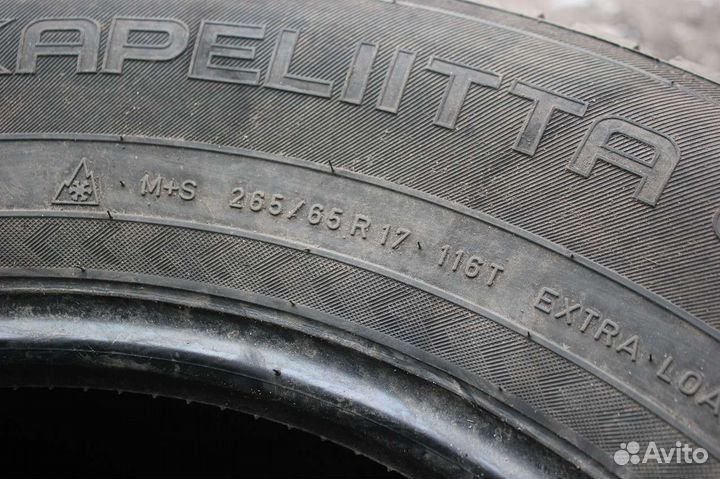 Nokian Tyres Hakkapeliitta 8 265/65 R17