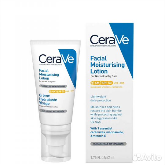 Увлажняющий лосьон для лица CeraVe 52 мл