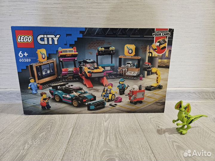 Lego City 60389