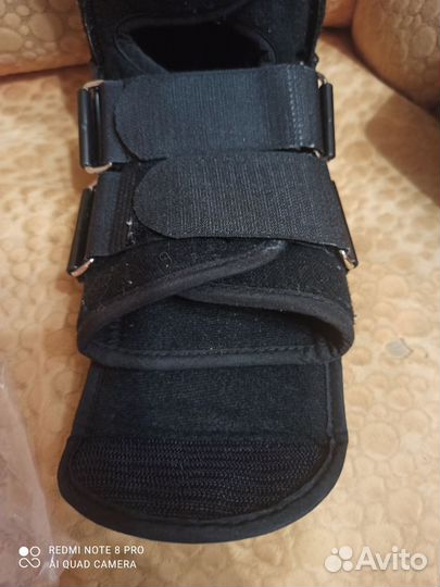 Ортез для голеностопа Тайвань XS детский