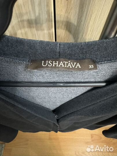 Кардиган женский Ushatava, p-p XS