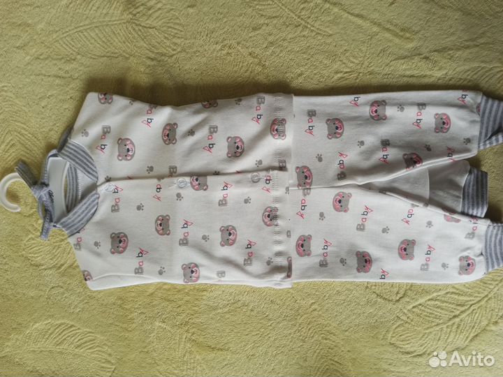 Комплект на выписку новый