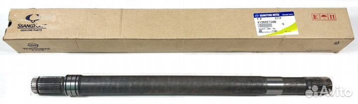 Вал промежуточный KSC правый Actyon, Kyron