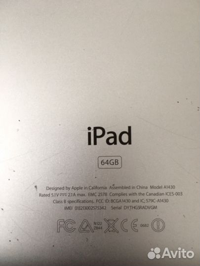 IPad3 64gb