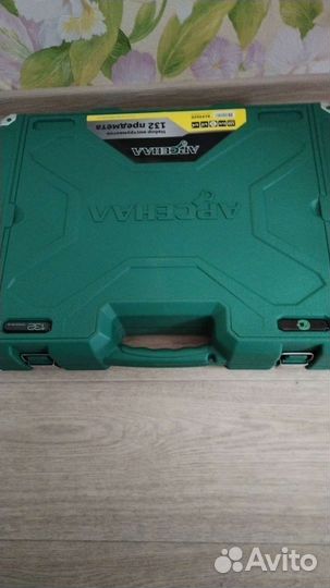 Набор инструментов