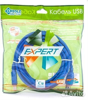 Кабель USB AM-BM