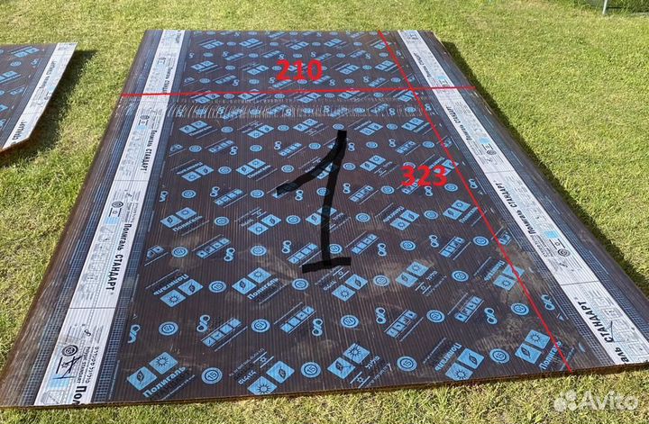 Поликарбонат Полигаль