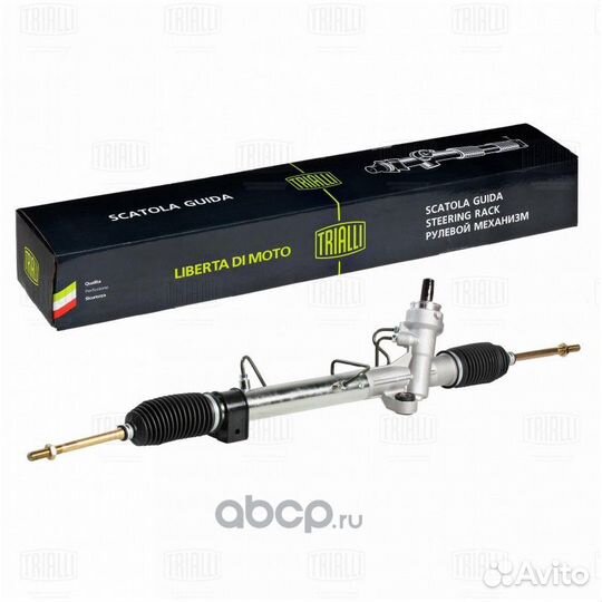 Рулевая рейка для skoda rapid 3 поколения, 2013