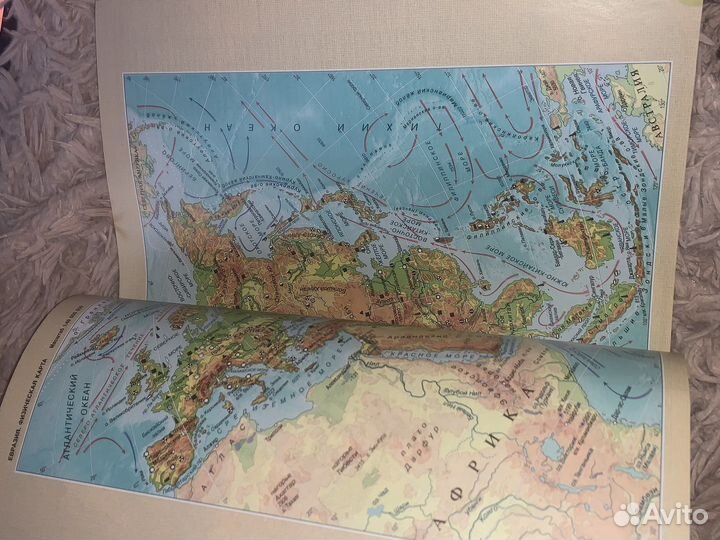 Атлас по география огэ