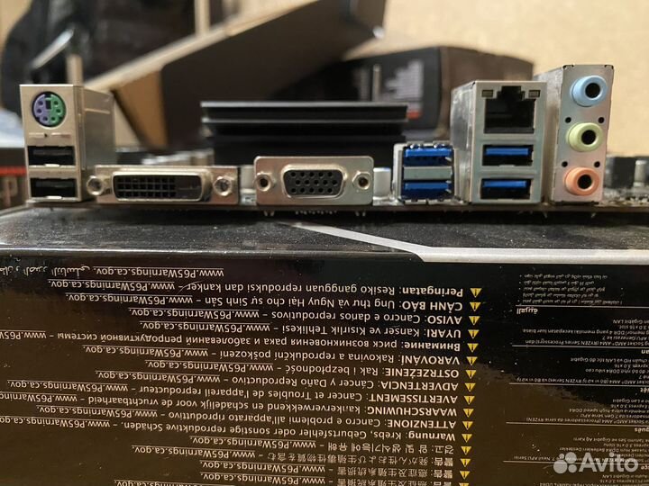 Материнская плата MSI B350M PRO VD-plus