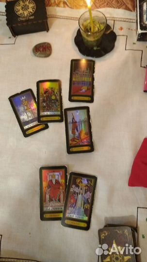 Таролог. Таро. Руны. Рунолог. Расклад
