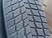 Nexen Winguard 215/65 R16