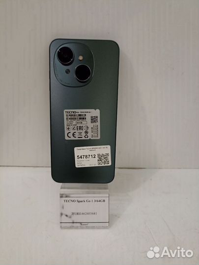 TECNO Spark Go 1, 3/64 ГБ