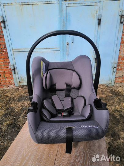 Автолюлька от 0