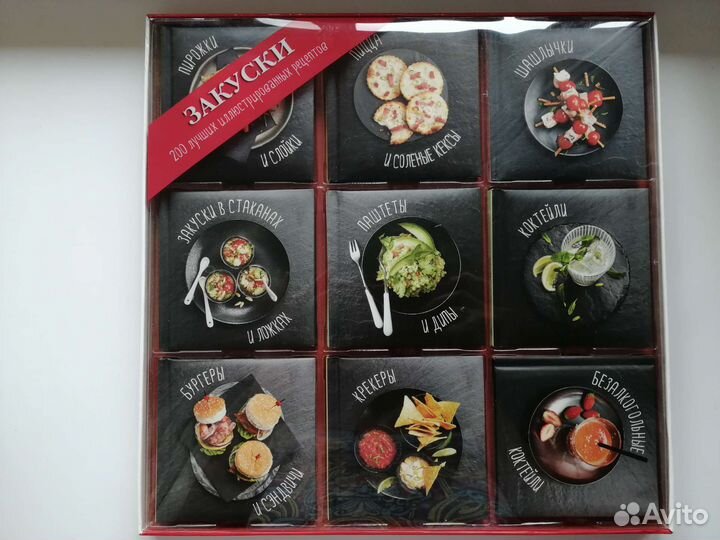 Книжки рецептов