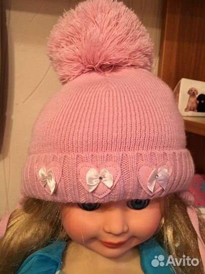 Шапка зимняя