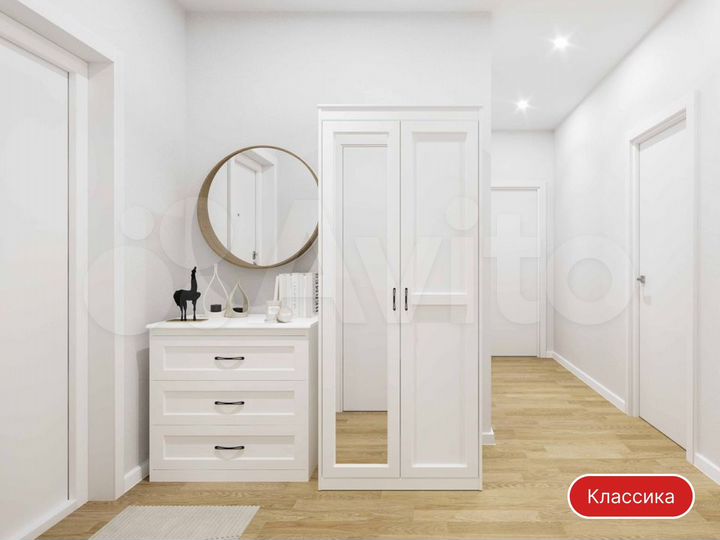 2-к. квартира, 51,4 м², 9/12 эт.