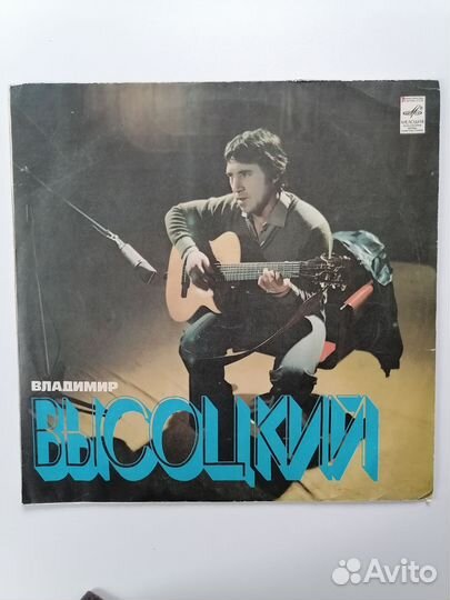 Виниловые пластинки СССР