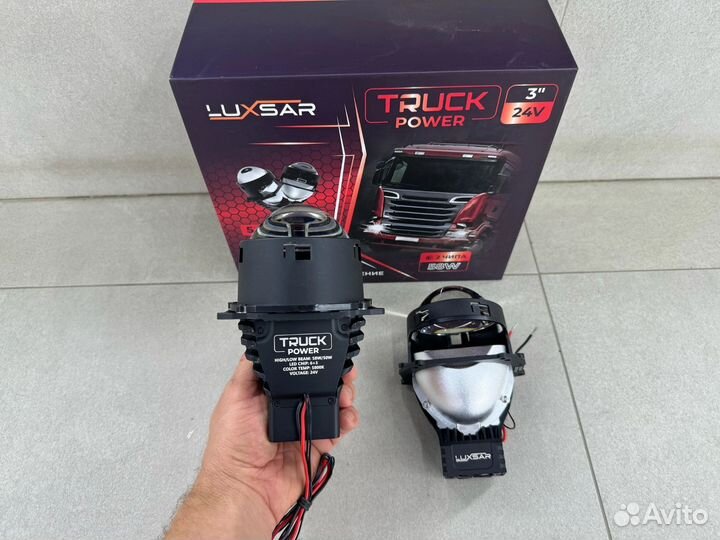 Biled линзы LuxSar Truck Power 24v 5800к - 2 чипа