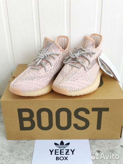 Adidas Yeezy Boost 350 оригинал