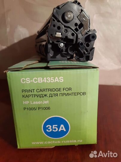 Картридж для принтера hp