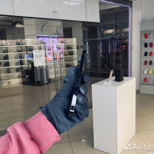 iPhone 14 Pro, 256 ГБ