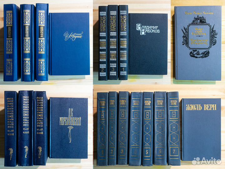 Художественная проза, поэзия, классика времен СССР