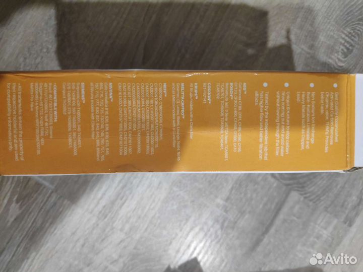 Фильтр для кофемашины