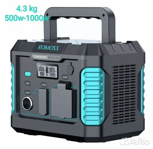 Внешний акб 500w Romoss 108000mAh на рыбалку отдых