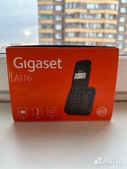 Gigaset A116 чёрный