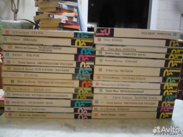 131 книга из серии 