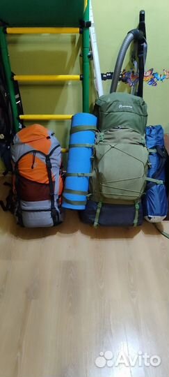 Прокат туристического снаряжения