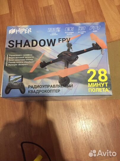 Коптер с камерой