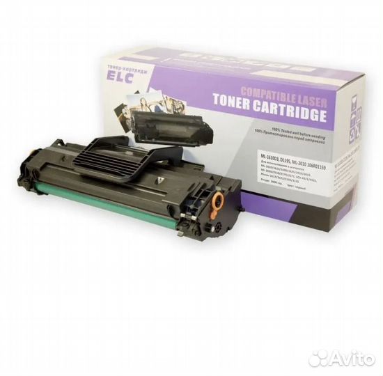 Картридж для лазерного принтера