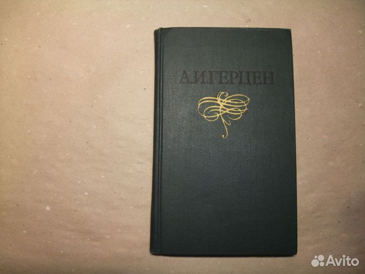 Проза отечественная до XX в