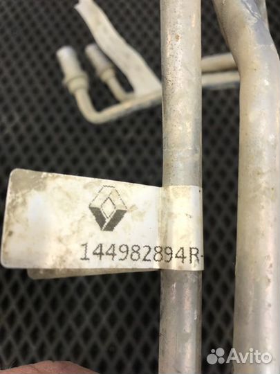 Трубка охлаждения турбины Renault Arkana 1.3 турбо